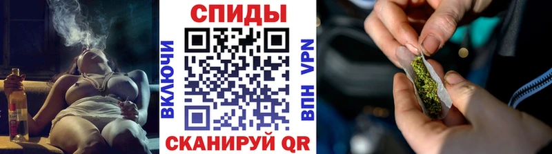 БУТИРАТ оксибутират Александровск