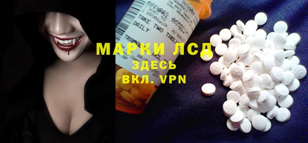 ECSTASY Алексеевка