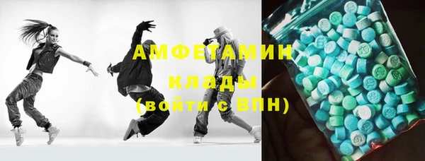 apvp Алексин