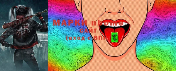 дмт Алзамай