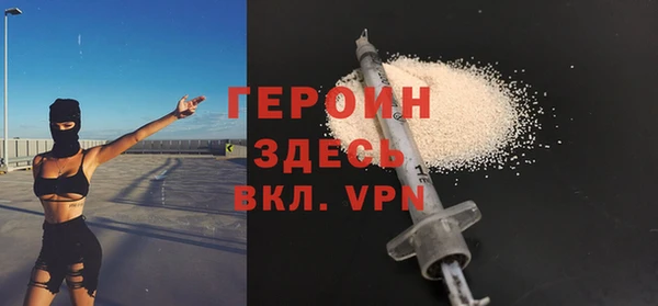 apvp Алексин