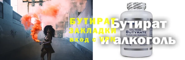 ECSTASY Алексеевка